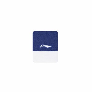 LI-NING AHWJ028-2 ホワイト/ブルー 優れた吸汗性 リストバンド リーニン【クリックポスト可】
