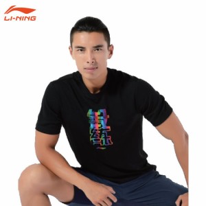 LI-NING AHSJ061-4 中国ナショナルチーム練習着用 トレーニングTシャツ リーニン【クリックポスト可】