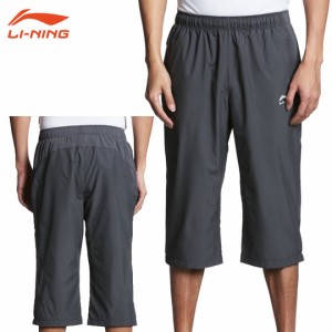 LI-NING AKQF191 ユニ 3/4パンツ リーニン