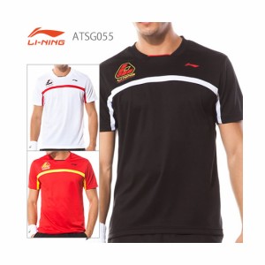 LI-NING ATSG055 ユニ 中国ナショナルチーム ゲームシャツ リーニン【クリックポスト可】