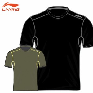 LI-NING ATSJ091 中国ナショナルチーム練習着用 アンダーギア リーニン【クリックポスト可】