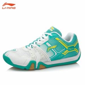 【超特価】LI-NING AYTK006-1 レディース(21.5cm-24.0cm) バドミントン プロフェッショナルシューズ 軽量 リーニン【日本バドミントン協