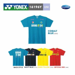 YONEX 16196Y ユニ ベリークールTシャツ ヨネックス【クリックポスト可/限定品】