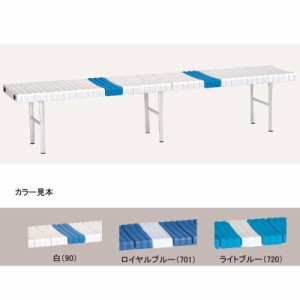 エバニュー EVERNEW EKA685 パークベンチスチール180【取り寄せ】