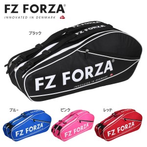 【超特価】FZ FORZA 302628 ラケットバッグ(6本入) バドミントンバッグ フォーザ