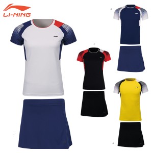 LI-NING AATP018 ゲームシャツ＋スカートセット バドミントンウェア(レディース) リーニン【メール便可/日本バドミントン協会検定合格品