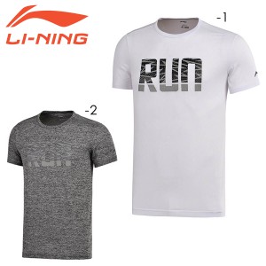 LI-NING AHSM171 トレーニングTシャツ ランニングウェア(ユニ/メンズ) リーニン【クリックポスト可】