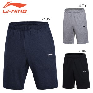 LI-NING AKSM119 ハーフパンツ ウェア【クリックポスト可】