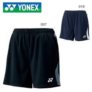 YONEX 15043 ニットストレッチショートパンツ ユニセックス ウェア(ユニ) テニス・バドミントン ヨネックス 2019FW【クリックポスト可/日