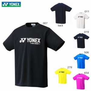 YONEX 16201 ユニベリークールTシャツ ウェア(ユニ) テニス・バドミントン ヨネックス 2019FW【クリックポスト可/取り寄せ】
