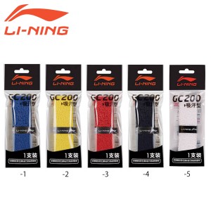 LI-NING AYQM012 タオルグリップ GC200 グリップテープ バドミントン・テニス リーニン【クリックポスト可】