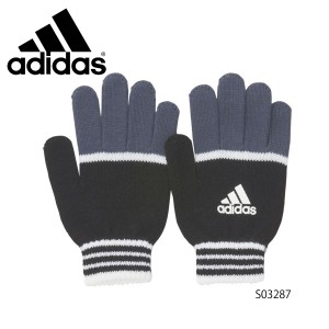 adidas ITW32 ニットグローブ(ジュニア) サッカーアクセサリ アディダス【メール便可】