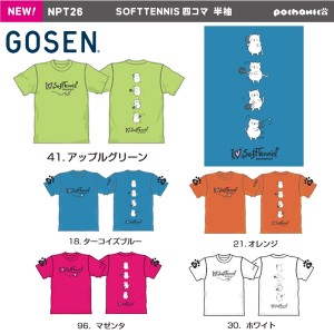 【予約販売】GOSEN NPT26 ぽちゃ猫 SOFTTENNIS 四コマ半袖Tシャツ(ユニ/メンズ) pochaneco 2020年春企画 ソフトテニスウェア ゴーセン【