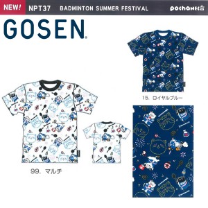 GOSEN NPT37 ぽちゃ猫 BADMINTON SUMMER FESTIVAL 半袖Tシャツ(ユニ/メンズ) pochaneco 2020夏企画 バドミントンウェア ゴーセン【メール