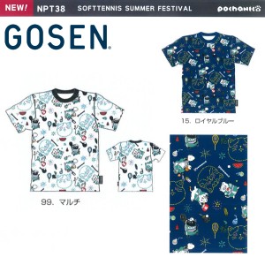 GOSEN NPT38 ぽちゃ猫 SOFTTENIS SUMMER FESTIVAL 半袖Tシャツ(ユニ/メンズ) pochaneco 2020夏企画 ソフトテニスウェア ゴーセン【メール