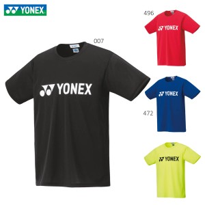 YONEX 16501J ジュニアドライTシャツ ウェア(ジュニア) バドミントン・テニス 2020年春夏モデル ヨネックス【メール便可/取り寄せ】