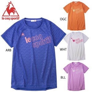 le coq sportif QMWPJA12 エンボス半袖シャツ マルチトレーニングウェア(レディース) ルコックスポルティフ 2020春夏【メール便可/ 取り