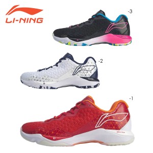 LI-NING AYZQ007 バドミントンシューズ(ユニ/メンズ) リーニン【日本バドミントン協会検定合格品】