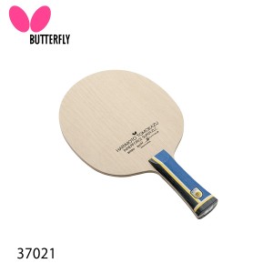 Butterfly 37021 張本智和 インナーフォース SUPER ZLC-FL 卓球ラケット バタフライ 2020SS【取り寄せ】