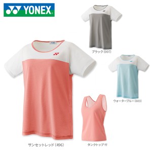 YONEX 20488Y ウィメンズゲームシャツ(タンクトップ) バドミントンウェア(レディース) ヨネックス【メール便可/限定品】