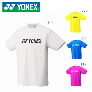 【大特価】YONEX 16201 ユニベリークールTシャツ ウェア(ユニ/メンズ) テニス・バドミントン ヨネックス【メール便可】