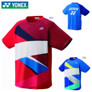 【大特価】YONEX 16396 ユニドライTシャツ ウェア(ユニ/メンズ) テニス・バドミントン ヨネックス【メール便可】