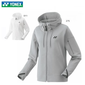 【大特価】YONEX 39012 ウィメンズスウェットパーカー バドミントン・テニスウェア(レディース) ヨネックス