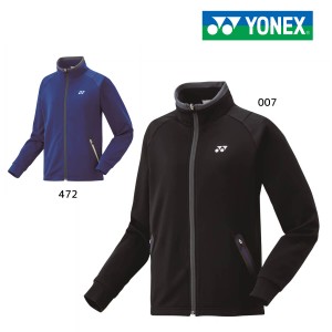 【大特価】YONEX 58084 ウィメンズニットウォームアップシャツ テニス・バドミントンウェア(レディース) ヨネックス