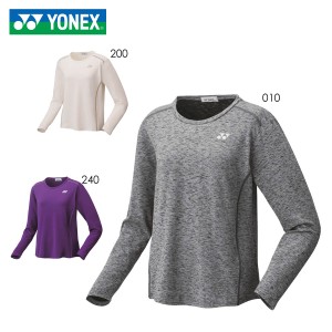 YONEX 16484 ロングスリーブTシャツ(PRACTICE) テニス・バドミントンウェア(ウィメンズ) ヨネックス 2020年秋冬モデル【メール便可/取り