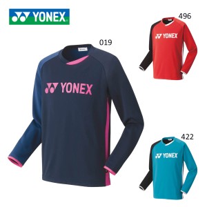 YONEX 31039 ライトトレーナー(PRACTICE) テニス・バドミントンウェア(ユニ) ヨネックス 2020年秋冬モデル【メール便可/取り寄せ】