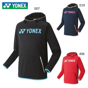 YONEX 31040 パーカー(PRACTICE) テニス・バドミントンウェア(ユニ) ヨネックス 2020年秋冬モデル【取り寄せ】