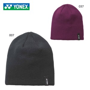 YONEX 41043 ビーニー テニス・バドミントン 帽子・サンバイザー(ユニ) ヨネックス 2020年秋冬モデル【メール便可/取り寄せ】