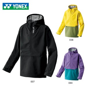 YONEX 90065 プルオーバージャケット(PRACTICE) テニス・バドミントンウェア(ユニ) ヨネックス 2020年秋冬モデル【取り寄せ】