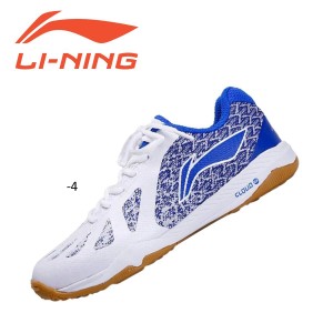 LI-NING APPP003 卓球シューズ(メンズ) リーニン