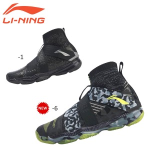 LI-NING AYAP015 Ranger IV バドミントンシューズ(24〜28.5cm) リーニン【日本バドミントン協会検定合格品】