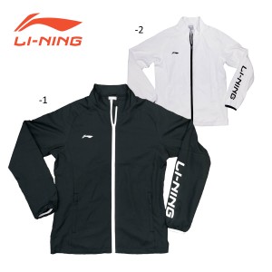 LI-NING AYYQ035 ウォームアップジャケット(裏地メッシュ付/オールシーズン) バドミントンウェア リーニン