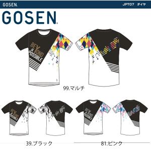 【予約販売】GOSEN JPT07 プラクティスシリーズ ダイヤ 半袖Tシャツ(ユニ/メンズ) テニスウェア ゴーセン 2021春企画【メール便可/ 限定