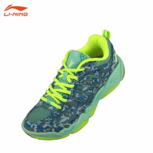 【超特価】LI-NING AYTK078-5 迷彩ブルー(21.5-24.0cm) 超軽量 バドミントンシューズ リーニン【日本バドミントン協会検定合格品】