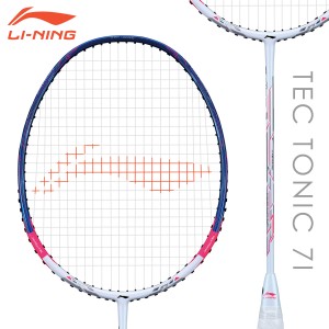 LI-NING TEC TONIC 7I テックトニック 7I(AYPQ126) 軽量型 バドミントンラケット リーニン【日本バドミントン協会検定合格品/オススメガ