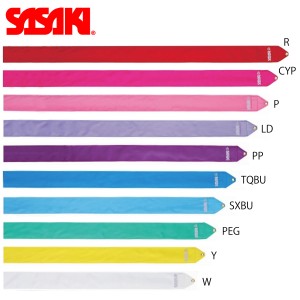 SASAKI MJ-714 レーヨンリボン（4m） 新体操 ササキ【取り寄せ】