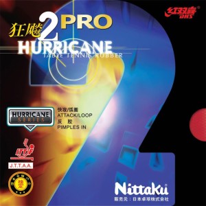 Nittaku NR-8677 卓球 ラバー キョウヒョウ PRO 2 HURRICANE PRO II 日本卓球(ニッタク) 2017年春夏モデル【メール便可】