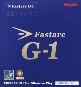 Nittaku NR-8702 卓球 ラバー ファスターク G-1 FASTARC G-1 日本卓球(ニッタク) 2017年春夏モデル【メール便可】