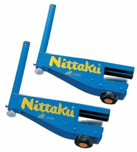 Nittaku NT-3405 卓球 コート用品 I.N.サポート 日本卓球(ニッタク) 2017年春夏モデル