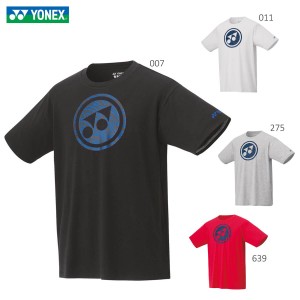 YONEX 16488 ユニTシャツ ウェア(ユニ/メンズ) バドミントン・テニス ヨネックス【メール便可】