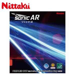 Nittaku NR-8585 ソニックAR 卓球ラバー 日本卓球(ニッタク) 2020春夏【メール便可】