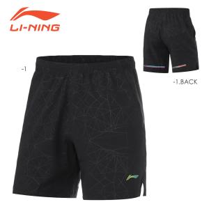 LI-NING AAPQ239 ゲームパンツ バドミントンウェア(ユニ/メンズ) リーニン【メール便可】