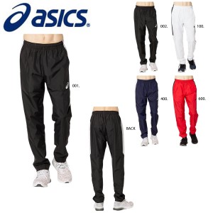 asics 2063A189 総裏メッシュウオームアップパンツ ユニ SA バスケット アシックス 2021SS