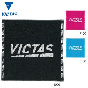 VICTAS 692102 プレイロゴハンドタオル 卓球アクセサリー ヴィクタス 2021春夏【メール便可/ 取り寄せ】