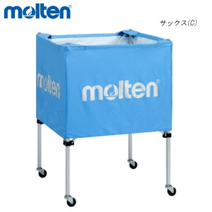 molten BK0021-C ボールカゴ 中・背低 オールスポーツ 設備・備品 モルテン 2021