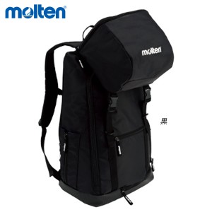 molten LF0013 バックパック(サッカー用) サッカーバッグ モルテン 2021